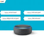 Amazon's Voice Assistant, Alexa Gets Hindi & Hinglish Support in India