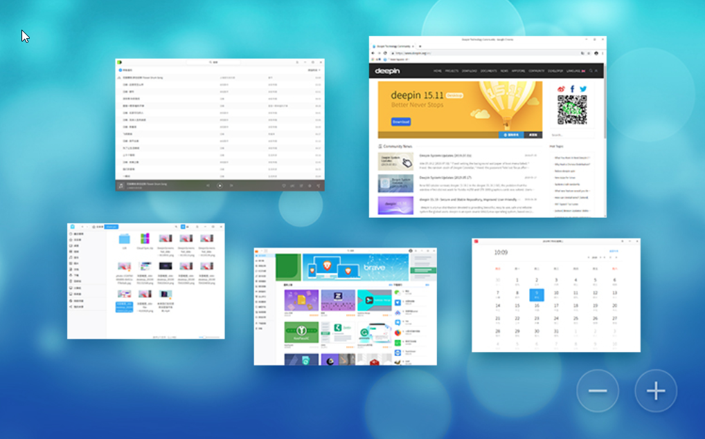 look at the multitasking interface of Deepin V15.11