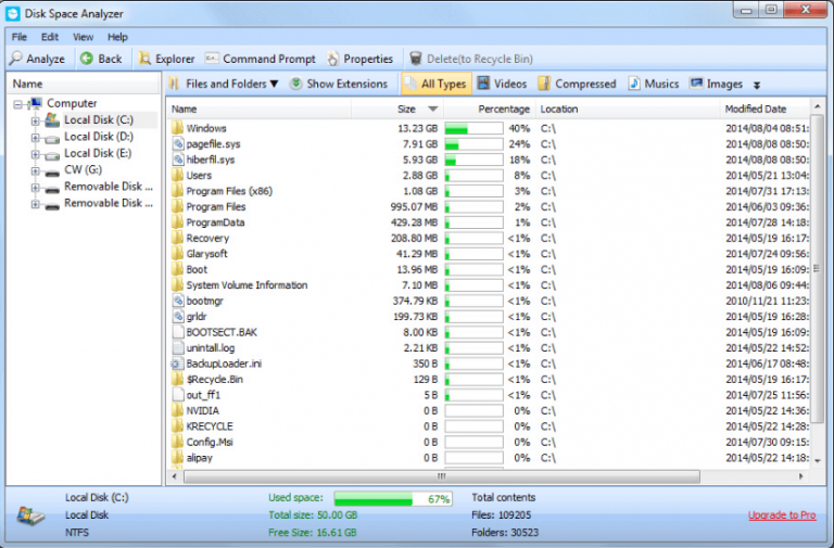 Glary Disk Cleaner 5.0.1.292 downloading