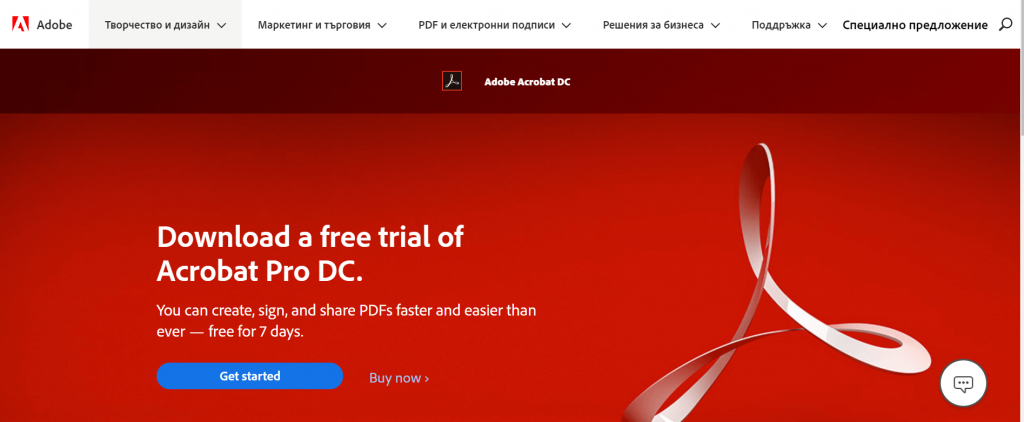 13 Best Free PDF Editing Software For Windows in 2020 - 57