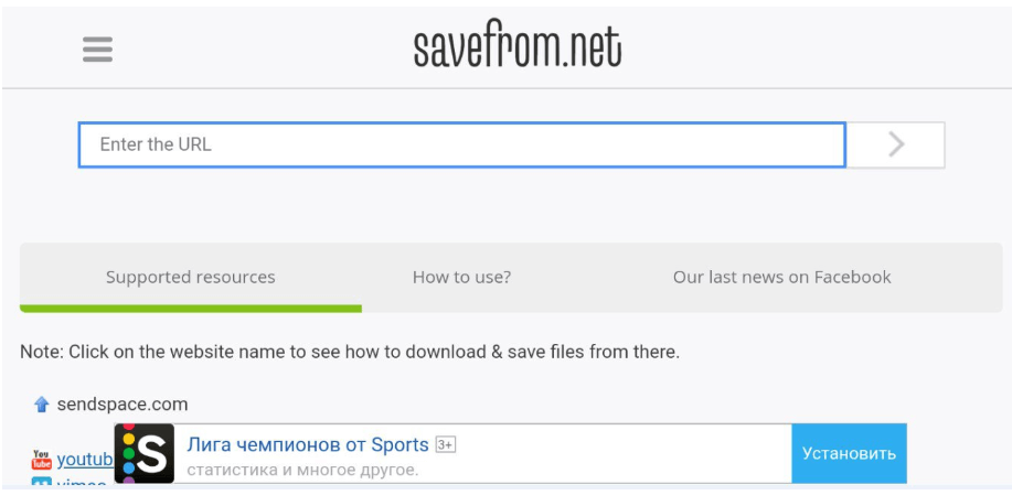 SaveFrom.Net
