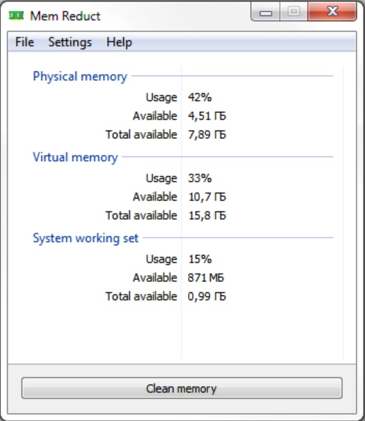 best free memory optimizer for windows 10