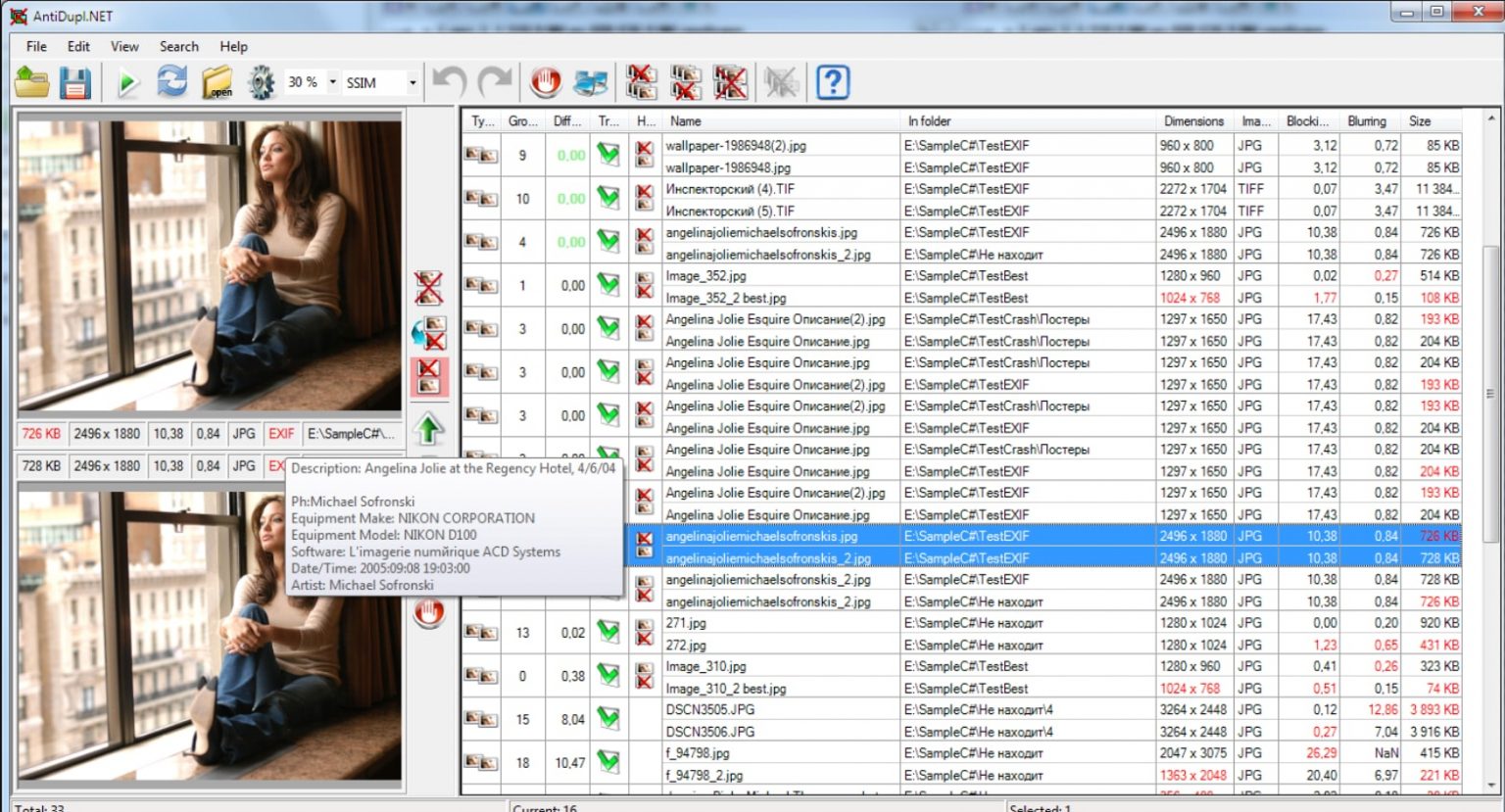 free duplicate file finder remover