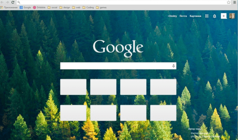 13 Best Google Chrome Themes You Can Try In 2021 - 49