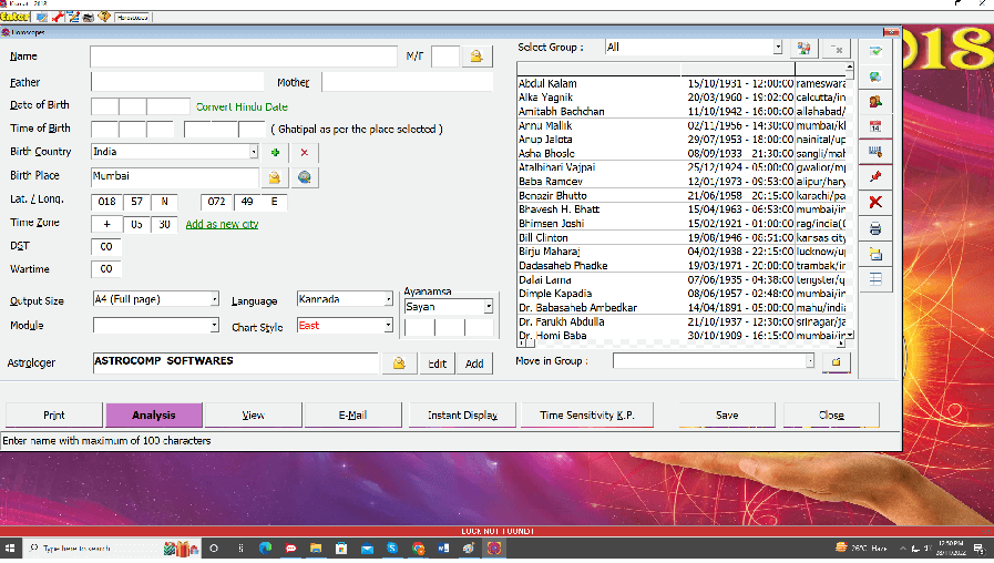 11 Best Free Janam Kundali Software For Windows PC  2023  - 4