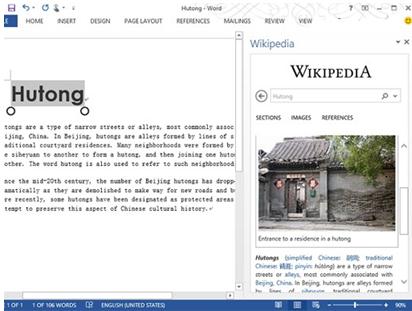 10 Best Microsoft Word Add Ins to Improve Productivity - 3