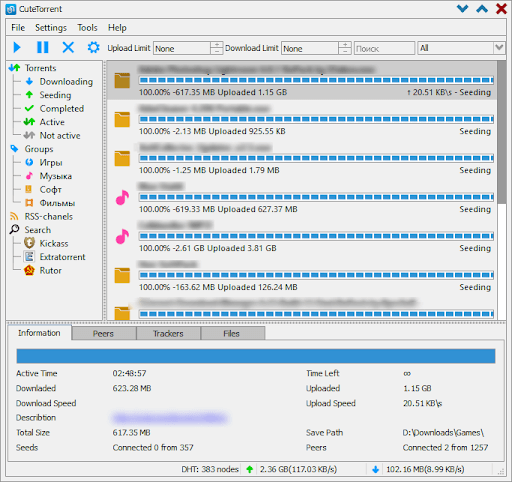 13 Best uTorrent Alternatives to Download Torrent Files in 2023 - 23