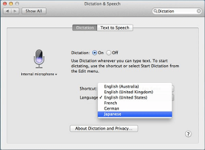 free dictation software for mac