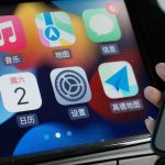 Best Apple Carplay Apps for iPhone