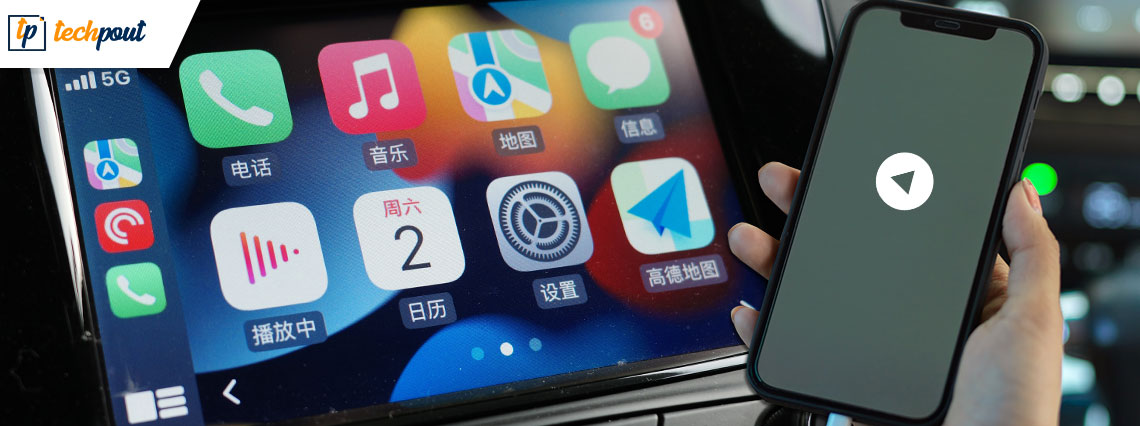 Best Apple Carplay Apps for iPhone