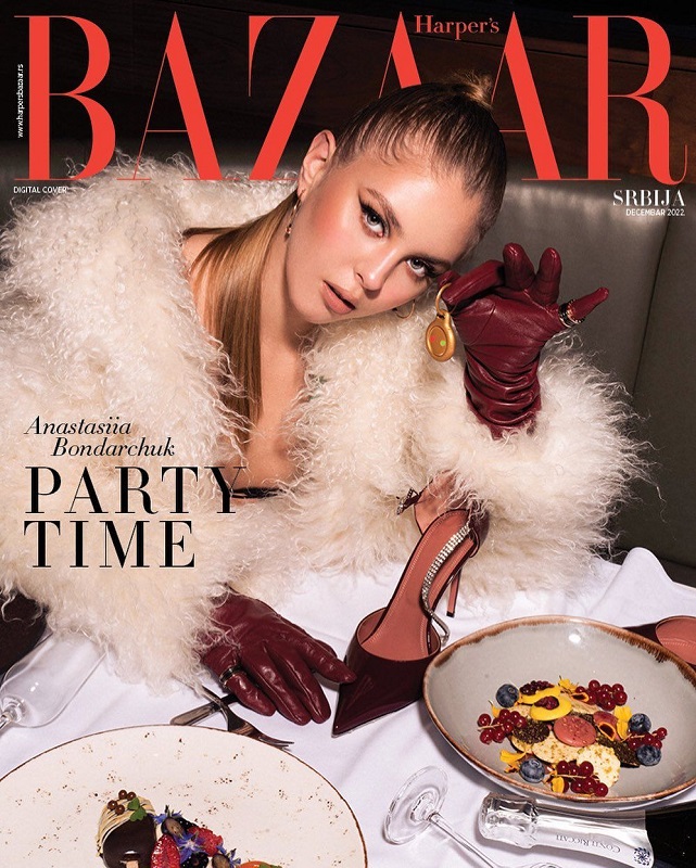 Gadget 88 was featured on Harper's Bazaar cover