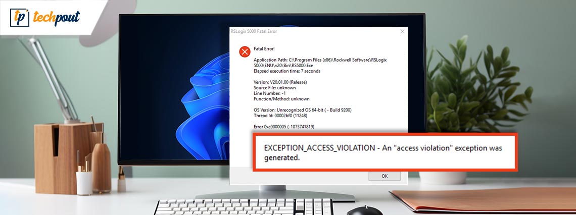 How to Solve exception_access_violation Error