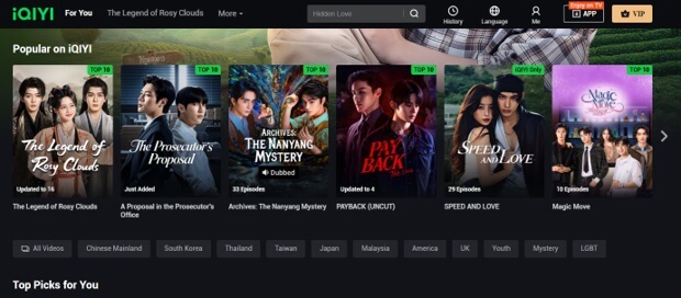 Iqiyi