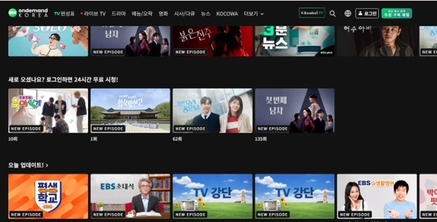 On drama Korea