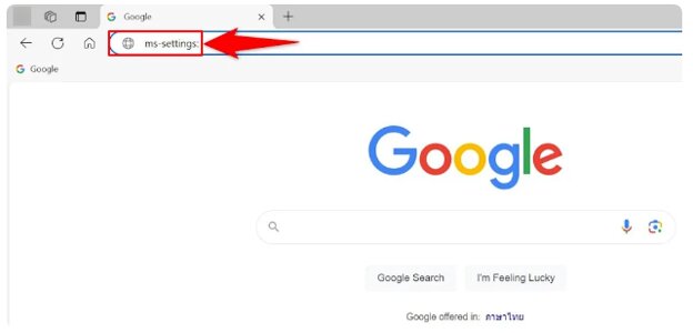 search ms setting s