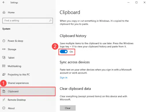 خيار الحافظة